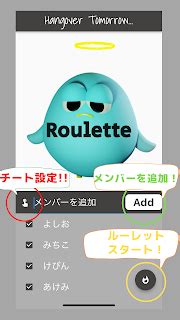 roulette app cheat|Bazoocam .